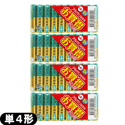 (最強翌日配送 ネコポス送料無料)(単4電池)三菱電機(MITSUBISHI ) アルカリ乾電池 単4形 LR03U/10S 1.5V (10本入) x 4個セット(計40本) - 水銀0(ゼロ)使用。長期保存でも性能劣化が少ない。【ネコポス】【smtb-s】