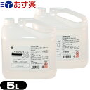 (あす楽対応)(日本製)(正規代理店)ユタカアルコール70 (Yutaka Alcohol) 5L(5000mL) ノズル付き x2個セット - 商品添加物発酵エタノール使用。エタノール濃度約70-72%)テーブル/マスク/ドアノブ/厨房/玄関/トイレなど 様々な場所の衛生管理に。