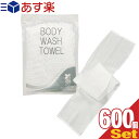 (yΉ)(zeAjeB)(p^I) Lk {fBEHbV^I(BODY WASH TOWEL) NS-003 x600Zbg - N[~BȖAy߂{fB^IBw􂦂郍O^CvBɔzoCI}X܁B ysmtb-sz