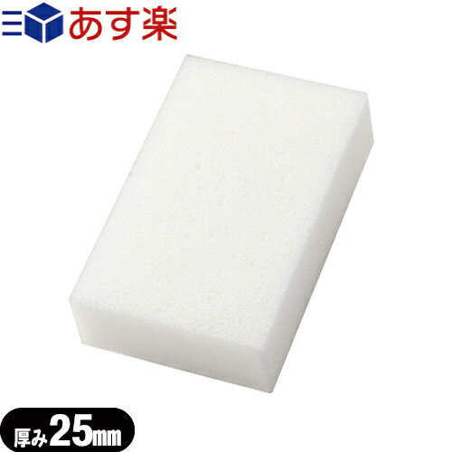 商品詳細 製品名 圧縮ボディスポンジ(BODY SPONGE) (ソフト 使い捨て 個包装 マット まとめ買い 入浴用品 バスグッズ アメニティ— 掃除用具) 内容量 1個(個包装)/個 商品サイズ W97xH65x25mm カラー ホワイト(白) 商品説明 体洗い用の使い捨てボディスポンジです。 ●コンパクト 未使用時は真空圧縮タイプで厚さ約5mm 開封後は厚さ約25mmの肉厚スポンジに。 ●衛生的 個包装(小分け)されているので、清潔です。 ●豊かな泡立ち キメ細やかで豊かな泡立ちを形成します。 お湯に入れて揉むことで膨らみます。 ●一般ユーザー様のご利用はもちろん、ホテル・旅館・民泊の業務用としても広くご愛用頂いております。 使用用途 国内旅行、海外旅行の宿泊先(レジャーホテル、ビジネスホテル・ラブホテル・漫画喫茶など) キャンプ、登山などのアウトドアグッズ 温泉・銭湯・サウナなど入浴施設 台所、流し台、ガスレンジなどキッチン掃除 トイレ掃除 ホテル、エステなど業務用備品(アメニティ) 防災・避難持ち出しグッズ 広告文責 株式会社フロントランナースティパワー 03-5918-7511