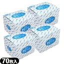 (最強翌日配送対応)(トイレ用衛生用品)サンロール ずれない便座シート (70枚入) x 4箱セット - 水に流せる 使い捨て ズレや脱落しにくい便座シートです。