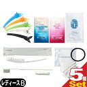 (ネコポス全国送料無料)(ホテルアメニティ)(トラベルセット)FR お泊りアメニティ レディースセット(B) × 5個セット - 歯ブラシ・ヘアブラシ・コットンセット・ヘアクリップ・メイク落とし+洗顔・オールインワンジェル・シートマスク【smtb-s】(3)