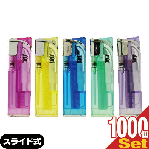 (最強翌日配送対応)(業務用)(荷重式電子ライター)タイメリージャパン MENAM(メナム) スライド式電子ライター × 1,000…