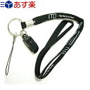 (yΉ)(gÊ)AT-mini(~j)pXgbv(strap ) - (ubN)