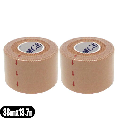 (メール便(定形外) ポスト投函 送料無料)(固定テープ)ヘリオ C&G(シーアンドジー) マックステープ(HELI..