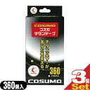 (lR|XS)(`^R[eBO{fBe[v)iÊ RX `^e[v(COSUMO TITAN TAPE) 360pb`~3Zbg - Sʂ`^ɂ`^ЂgpBysmtb-sz