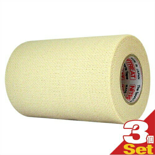 (伸縮テープ&バンデージ)ニトリート EBHテープ 75mmx4.5m(EBH-75) x3巻