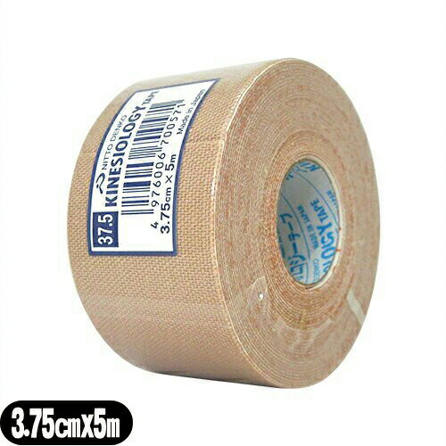 (1ロール)(粘着伸縮布包帯)ニトリート キネシオロジーテープ(撥水タイプ) 3.75cmX5m - 通気性にすぐれた筋肉保護テープ。肩、腰、ひざなどの筋肉を爽やかにサポート。