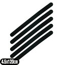 (伸縮性抜群)(正規代理店)アシスト(ASSIST) マジックベルト フィット ブラック&ブラック 4.5x120cm (45x1200mm) お徳用5個セット - 従来のマジックベルトの進化版!裏地がウレタン素材で軽くソフト。【smtb-s】(4)