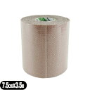 (撥水(はっすい)タイプ)ファロス(PHAROS) さらさプロテクションテープ(SARASA PROTECTION TAPE) 7.5cm(75mm)×3.5m×1巻 - 厚手生地使用。柔軟性が高い。撥水タイプ。優れた粘着力。重ね張り可能。(4)