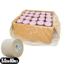(伸縮性粘着テーピング)(ダイヤ工業(DAIYA))アクションテックス(ACTIONTEX) バルクパック 5号(5.0cmx3.5m) 60巻入り - 優れた固定力と粘着力でスポーツマンを強力サポート【smtb-s】(4)