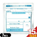 (貼付型冷却材)(アイシング)(リフレッシュテープ)ラクール薬品 楽涼テープ 7x10cm 7枚入り x15袋(合計105枚) - さわやかな香りとメントールのクールな刺激!うす型タイプ!(4)