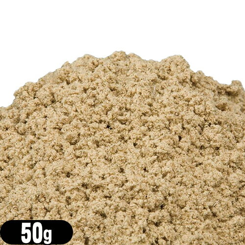 (最強翌日配送 ネコポス送料無料)(もぐさ・お灸)any キネフィット 灸頭用もぐさ（灸頭もぐさ）50g+さらに選べるおまけつき(長生灸・調熱絆など)セット