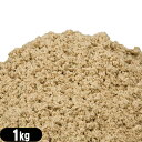 (最強翌日配送対応)(もぐさ・お灸)any キネフィット 灸頭用もぐさ(灸頭もぐさ)1kg(1000g)+さらに選べるおまけつき(長生灸・調熱絆など)セット -...