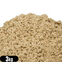 (最強翌日配送対応)(もぐさ・お灸)any キネフィット 灸頭用もぐさ(灸頭もぐさ)3kg(3000g)+さらに選べるおまけつき(長生灸・調熱絆など)セット -...