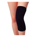 (膝保温用サポーター)(ダイヤ工業(DAIYA))bonbone 発熱ウォーマー 膝用(knee) ブラック (L・M 2種類から選択) - 膝にふんわりフィットして温かい。【smtb-s】(4)