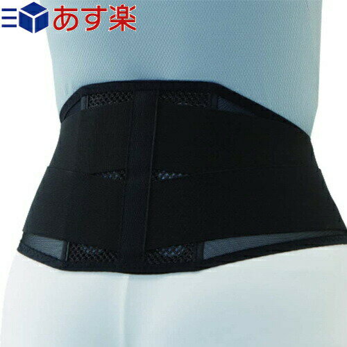 (あす楽対応)(腰帯ベルトサポーター)シルエット016 (SU-252)[S・M・L]女性向けの腰用サポーターとして開発!!下着感覚の装着感が特徴です。