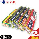 (あす楽発送 ポスト投函！)(送料無料)(コウケントー)カーボン灯 国産カーボン(10本入り)×2箱セット(組み合わせ自由)　※NO3000・3001・3002・4008・5000・5002番(ネコポス)【smtb-s】