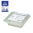 (最強翌日配送対応)(指定医薬部外品)エスクリンα100 (エスクリンアルファ100)(104枚入) + マイン携帯用アルコール配合 除菌液(2mL)セット