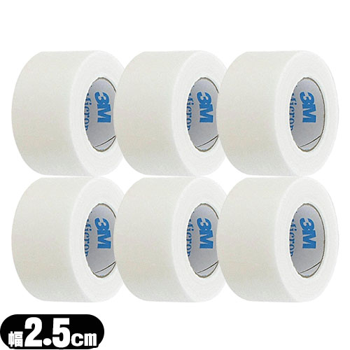 (ネコポス全国送料無料)(医療用テープ)3M マイクロポアーサージカルテープ ホワイト(白色) 1530-1(非伸縮固定テープ)(全長9.1m×幅2.5cm) x6巻 - 通気性にすぐれた、低アレルギー性テープ、用途も広く、ポピュラーな製品(ネコポス)【smtb-s】