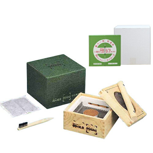 (温灸補助具)小林老補 桝おんきゅう(箱灸)(ますおんきゅう) + 専用もぐさ(円形もぐさ)40個入り セット