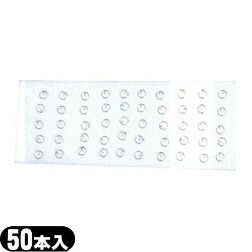 (/(Ԥ))˭ȾŹ  ơ̵ ƥ쥹(50)(B07-100) - з˿ľ˻ɤꤷޤ...