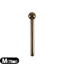 (員利鍼/員利針(いんりしん))前田豊吉商店 員利鍼(円鍼) 銅 M(J22-101) - 先なしのみとなります。こちらは時価になります。【smtb-s】