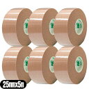(テーピングテープ)3M(スリーエム) マルチポアスポーツ レギュラー(伸縮固定テープ) 25mm×5m×6巻 (半ケース) - 2.5cm×5m。キネシオロジー固定からスポーツ固定まで、幅広い用途で活躍