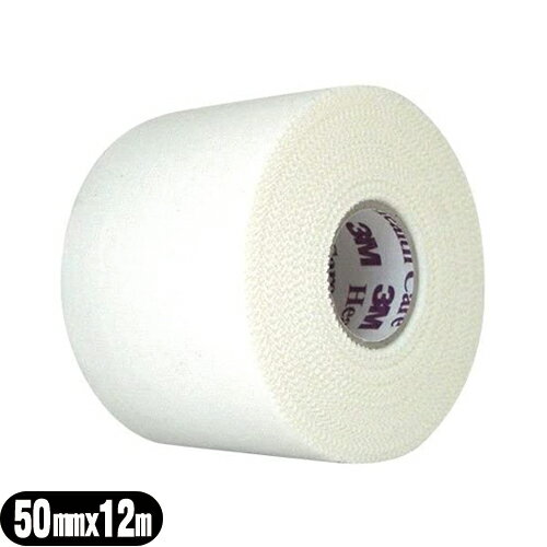 (テーピングテープ)3M(スリーエム) マルチポアスポーツ ホワイト(非伸縮固定テープ)50mmx12mx1巻(SQ-299G) - 5cmx12m。ホワイトテープに低アレルギー性アクリル性粘着剤を採用しました。