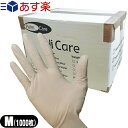 (yΉ)(ebNXO[u)Palm Care ebNXS zCg MTCY pE_[t[(Ȃ) 100~10Zbg(1P[X)