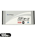 (phiten power tape)ファイテンパワーテープX30 500マーク入り - 「アクアチタンX30」使用のハイパワータイプ【smtb-s】