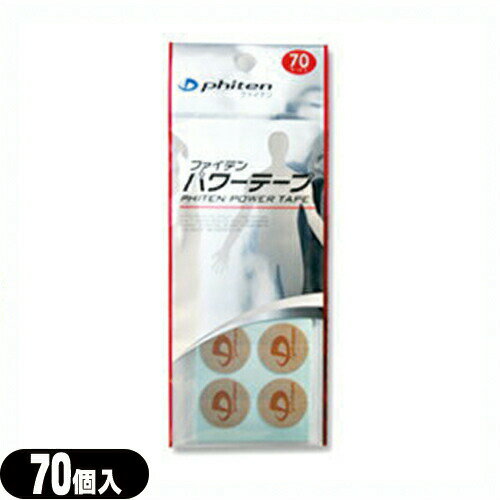 (᡼(͹) ݥȡ ̵)(phiten power tape)եƥѥơ 70ޡ(SK-303C)...