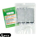 (therapy EMS PAD)セラピ粘着パッド Lサイズ(5×9cm) 4枚入(CV509) - 通電性と引張り強度を高めた汎用タイプの粘着パッド(4)