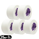 (最強翌日配送 ネコポス送料無料)(サージカルテープ)ニチバン(NICHIBAN) スキナゲート(SKINERGATE) 25mm×7m×5巻 - 極低刺激性絆創膏。低刺激でかぶれにくい。 お子様や肌の敏感な方へ。ガーゼの固定などにも使用できます。(ネコポス)【smtb-s】