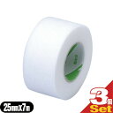 (ネコポス全国送料無料)(サージカルテープ)ニチバン(NICHIBAN) スキナゲート メッシュ(SKINERGATE MESH) 25mm×7m×3巻 - 極低刺激不織布テープ。ムレやかぶれにお困りのあなたに。(ネコポス)【smtb-s】(4)