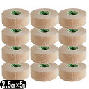 (ネコポス全国送料無料)(SARASA)(KINESHIO LOGY TAPE)ファロス(PHAROS) さらさキネシオロジーテープ 2.5cm(25mm)x5mx12巻 - 水に強い撥水加工 かぶれにくいウェーブ加工 筋肉の収縮とほぼ同率の伸縮性【ネコポス】【smtb-s】
