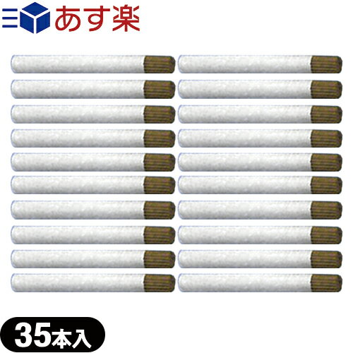 商品詳細 商品名 線香(茶・細) 数量 1束(35本入)/個 太さ 2mm 長さ 135mm メーカー 株式会社 前田豊吉商店(まえだとよきちしょうてん) 商品説明 ● においが少ないタイプのお灸用線香。