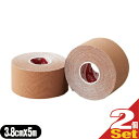 ([(`O) |Xg )(e[sOe[v)jR [e[v [ebNX LlVIW[e[v(UNICO ZERO TEX KINESIOLOGY TAPE) 38mmx5mx2 - Lk̂ȕzɔS܂hzLlVIW[e[v(LlVIe[v)łBysmtb-sz