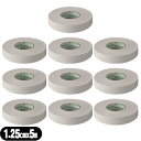 (ネコポス全国送料無料)(粘着性伸縮包帯)アルケア シルキーテックス・E (ALCARE Silkytex-E) 1号 1.25cmx5m(実長)x10巻セット...