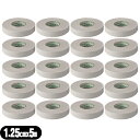 (ネコポス全国送料無料)(粘着性伸縮包帯)アルケア シルキーテックス・E (ALCARE Silkytex-E) 1号 1.25cmx5m(実長)x20巻セット...