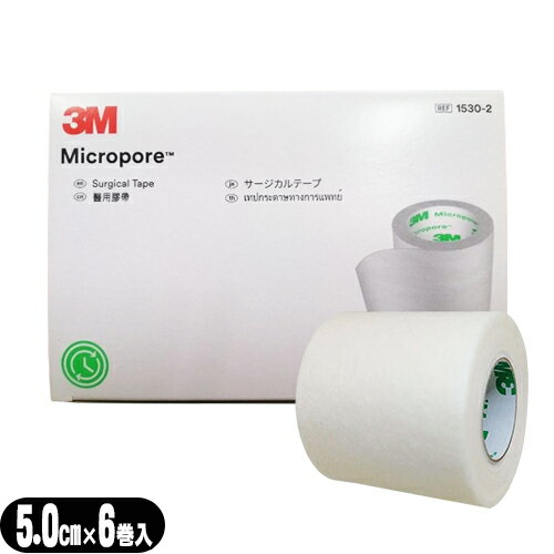 商品詳細 商品名 3M マイクロポア サージカルテープ (Micropore Sugical Tape) (不織布 ホワイト 白色 マイクロポアー サージカルテープ不織布 紙テープ メディカルテープ 医療テープ　医療用テープ　非伸縮　5cm) 品番・サイズ 1530-0　(約)1.25cm x 9.1m(12.5mm x 9.1m) 1530-1　(約)2.5cm x 9.1m(25mm x 9.1m) 1530-2　(約)5.0cm x 9.1m(50mm x 9.1m) 1530-3　(約)7.5cm x 9.1m(75mm x 9.1m) 重量 (約)10g/1個あたり 色 白/ホワイト/白色 材質 レーヨン不織布、アクリル系粘着剤 用途 固定用途に幅広くご使用いただけます。 ● ガーゼ、湿布などの固定 ● ドレッシング材の補助固定 ● ストーマ装具の補助固定 ● まつげエクステの施術。ファーストテープ、セカンドテープ(まぶた保護テープ・まぶた固定テープ)にも 商品説明 ● やわらかく通気性にすぐれた、かぶれにくいテープです。ガーゼや包帯等の幅広い固定用途にご使用いただけます。 ・ やわらか素材でぴったりフィット ・ 優れた通気性でかぶれにくい ● 美容サロンでもまつ毛エクステ用テープとして最もポピュラーに使用されています。 ・ 施術時の下まつげ固定、上まぶたを持ち上げる際に使えます。 ・ 下まつ毛巻き込み防止用、まぶた保護テープ、まぶた固定テープ ・ マツエク、まつエク 生産国 アメリカ製 メーカー スリーエムヘルスケア 広告文責 株式会社フロントランナースティパワー TEL:03-5918-7511