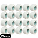 (ネコポス全国送料無料)(不織布サージカルテープ)アルケア シルキーライト (ALCARE SilkyLite) 1号 2.5cm×9m(実長)x20巻セット ...