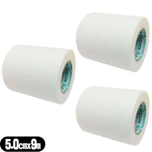 (メール便(定形外) ポスト投函 送料無料)(不織布サージカルテープ)アルケア シルキーライト (ALCARE Si..