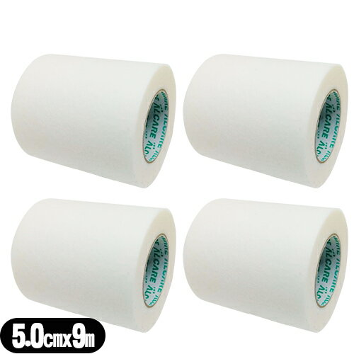 (メール便(定形外) ポスト投函 送料無料)(不織布サージカルテープ)アルケア シルキーライト (ALCARE Si..