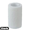 (自着性包帯)アルケア 自着包帯・フィックス (ALCARE Fixation Cohesive) 3号 (17153) 8.0cmx4m(伸長) x1巻 - 8cm。織構造の伸縮糸による優れた伸縮性があります。(4)