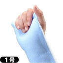 (スプリント材)アルケア(ALCARE) ライトスプリント・2 (Light Splint-2) 1号 7.5cmx30cm 5枚入り (16861) - 追従性に優れた軽量・薄型の基布によりフィット性の高い快適な装着感を提供します。【smtb-s】(4)