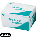 Jbg[4cmx4cm500g](SA-220) 