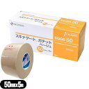 (粘着性布伸縮包帯)ニチバン(NICHIBAN) スキナゲート ガチット ベージュ (SKINERGATE GACHITT)(肌色) 50mmx5mx6巻(SG...