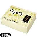 山正(YAMASHO) 大極上印 200g (692710-132) - 灸用品 【smtb-s】