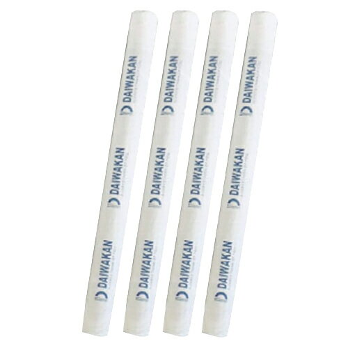 (最強翌日配送 ポスト投函 送料無料)(もぐさ・棒灸)DAIWAKAN 大和漢(だいわかん) 棒灸(ぼうきゅう)x4本セット